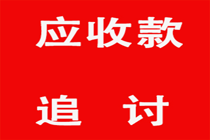 成功为健身房追回130万会员费